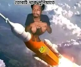 trickBD তো ফেসবুকের মতো হচ্ছে