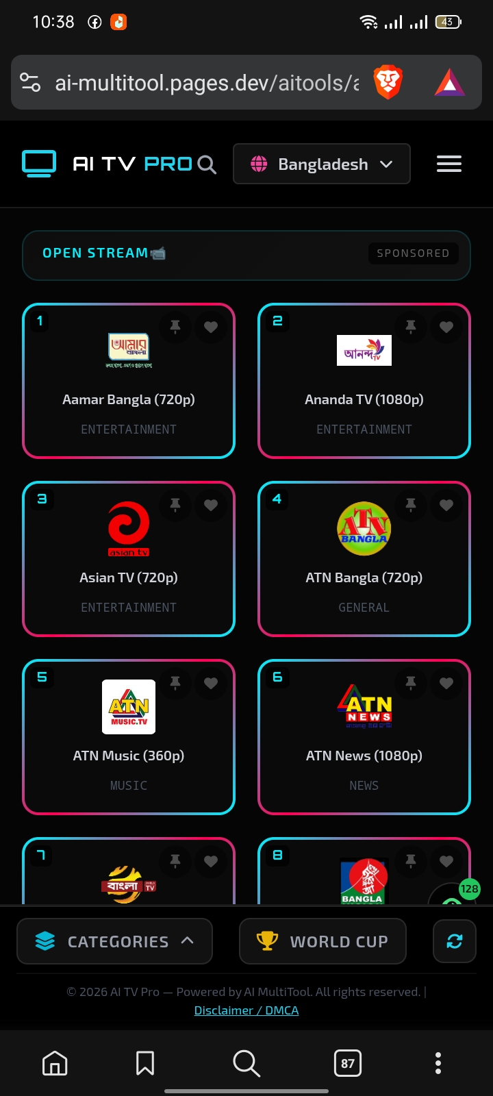 IPTV script থাকলে শেয়ার করবেন প্লিজ
