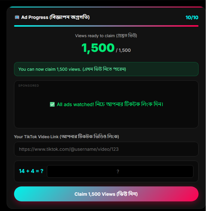 Screenshot 2026-06-19 205125
