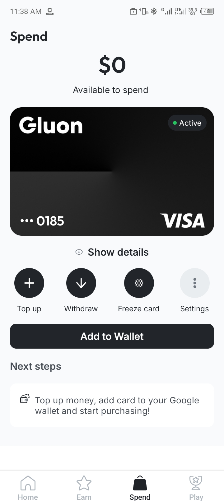 Screenshot_20260728-113807