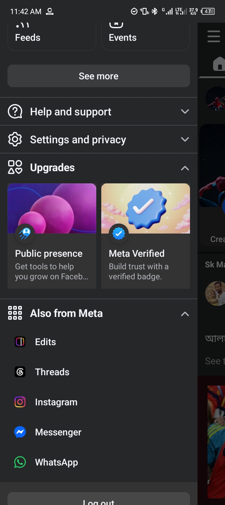 Screenshot_20260728-114248