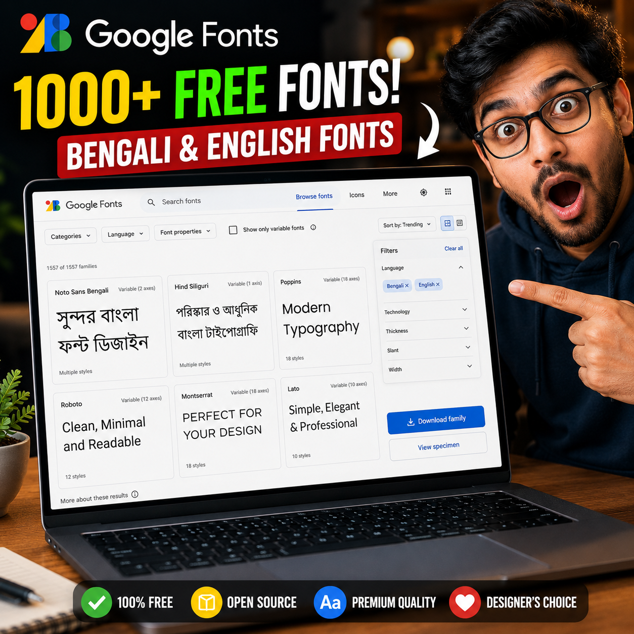Google Fonts – হাজার হাজার Professional Font সম্পূর্ণ ফ্রিতে Download করুন