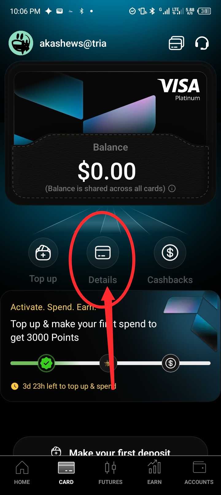 Screenshot_20260817-220650
