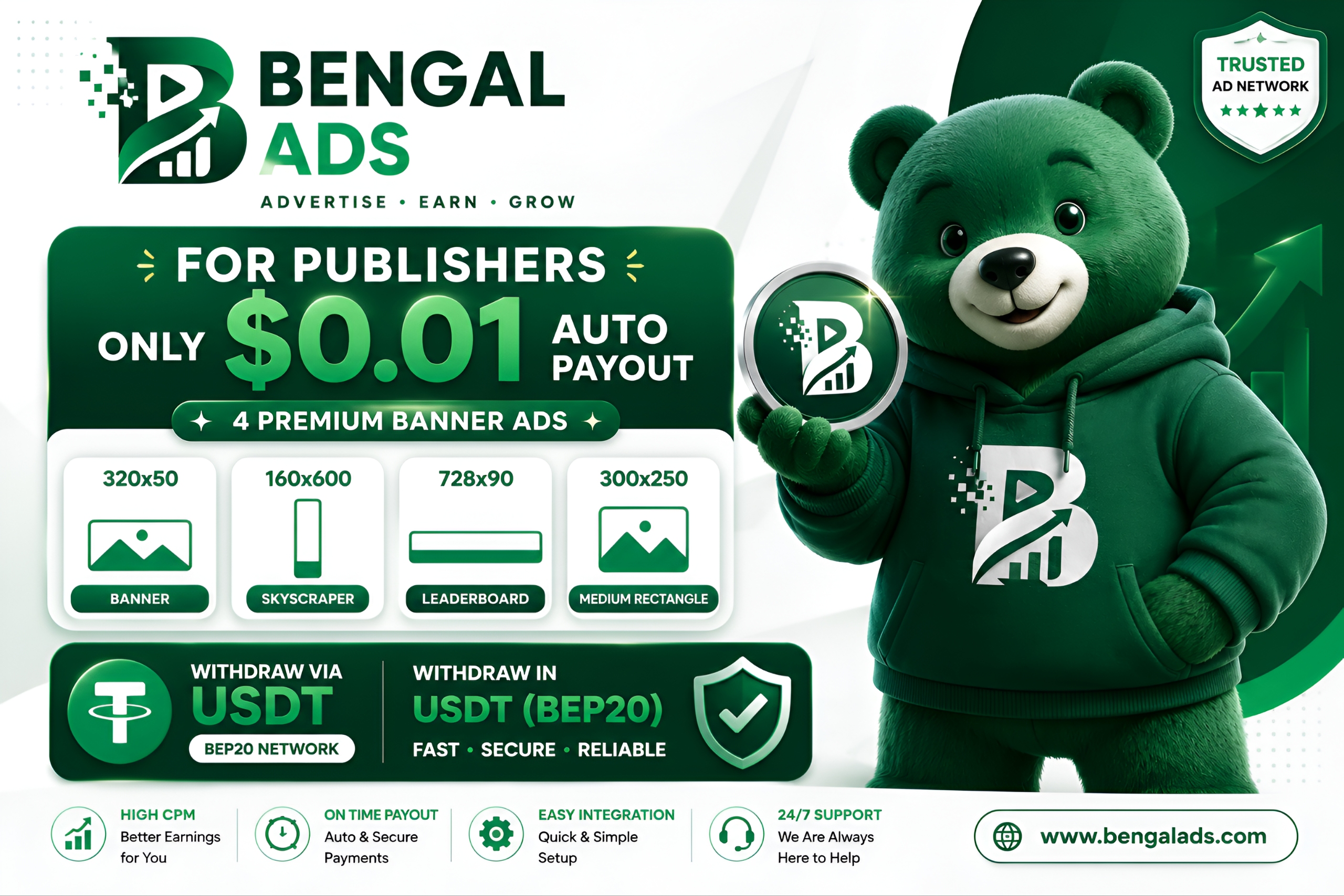 BengalAds এডস লাগিয়ে ইনকাম করুন | 0.01$ হলেই তুলতে পারবেন