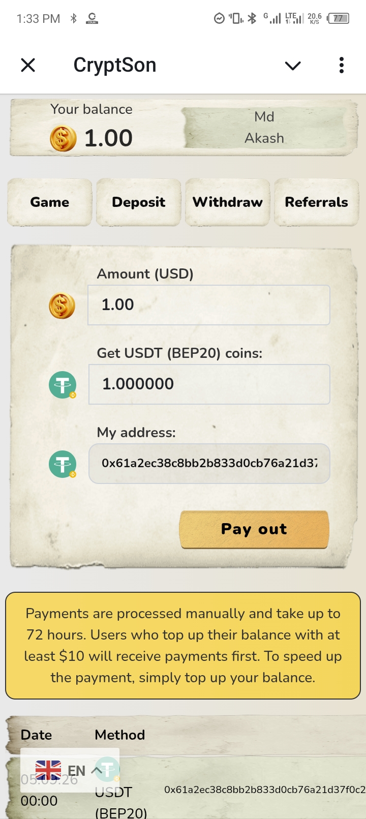 Screenshot_20260905-133315