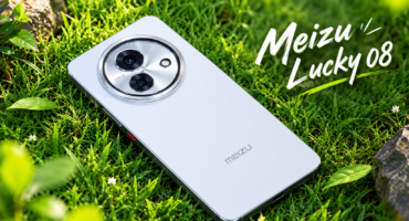 Meizu Lucky 08 Price in Bangladesh