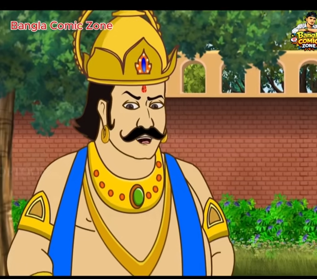 Shaidul