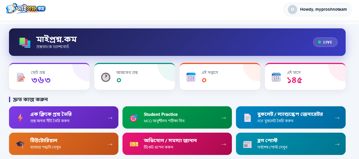 Screenshot 2026-09-23 113716