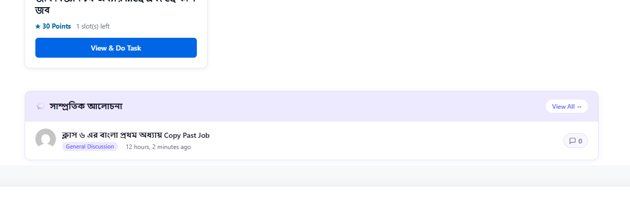 Screenshot 2026-09-23 114117