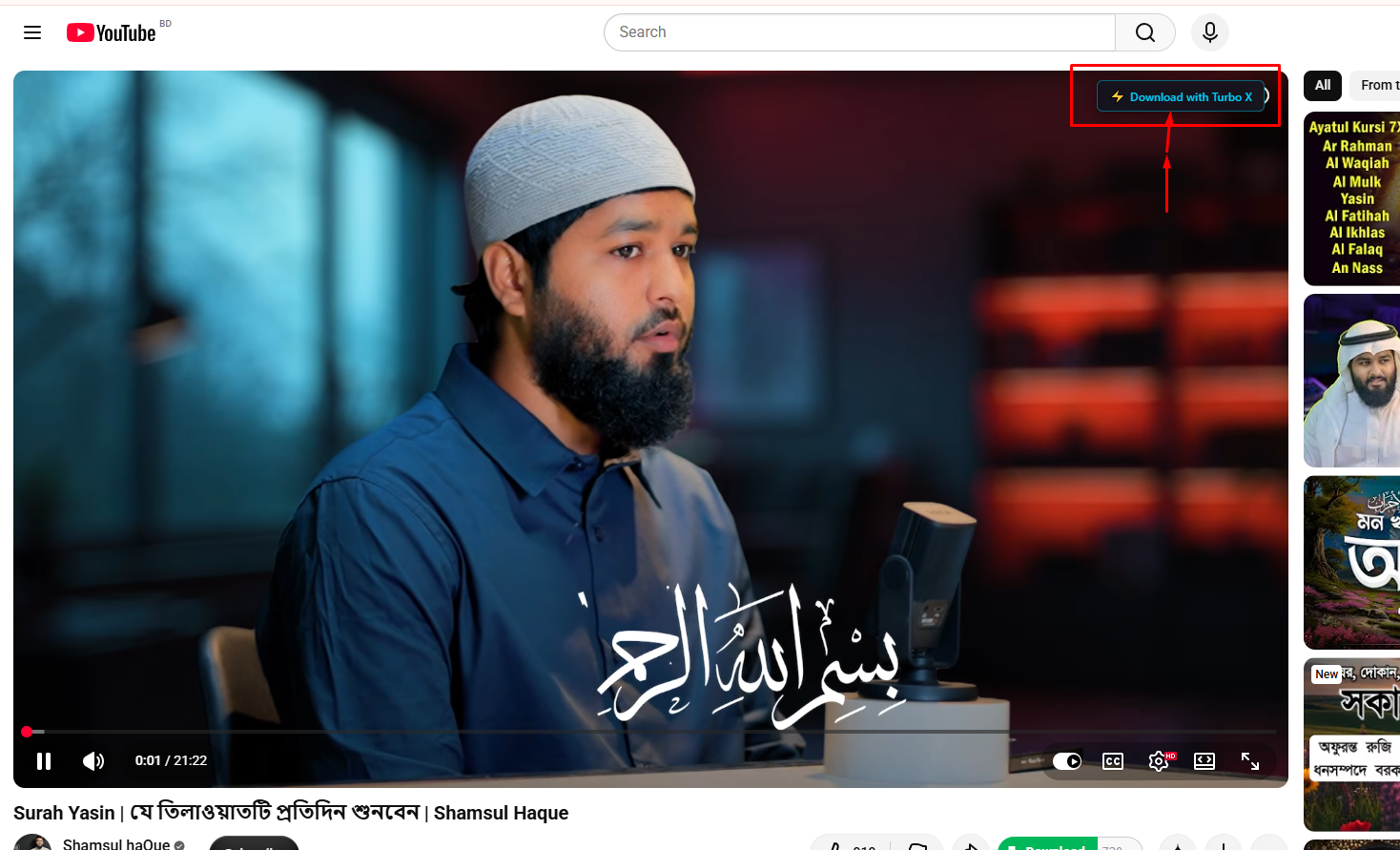 Screenshot_46