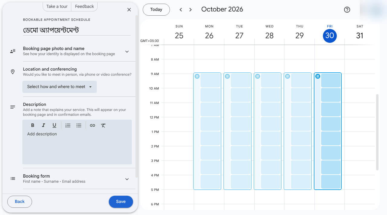 3-30-gcal-setup2